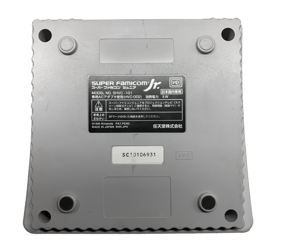 Super Famicom Jr. Console 1CHIP RGB Bypass - Image 3