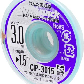 Goot Desoldering Wick