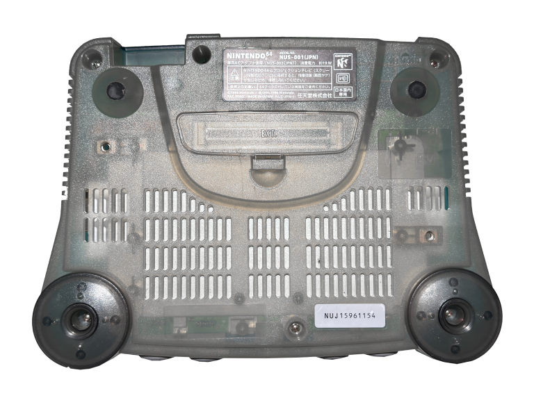 Nintendo 64 Console N64 Advanced - Image 3