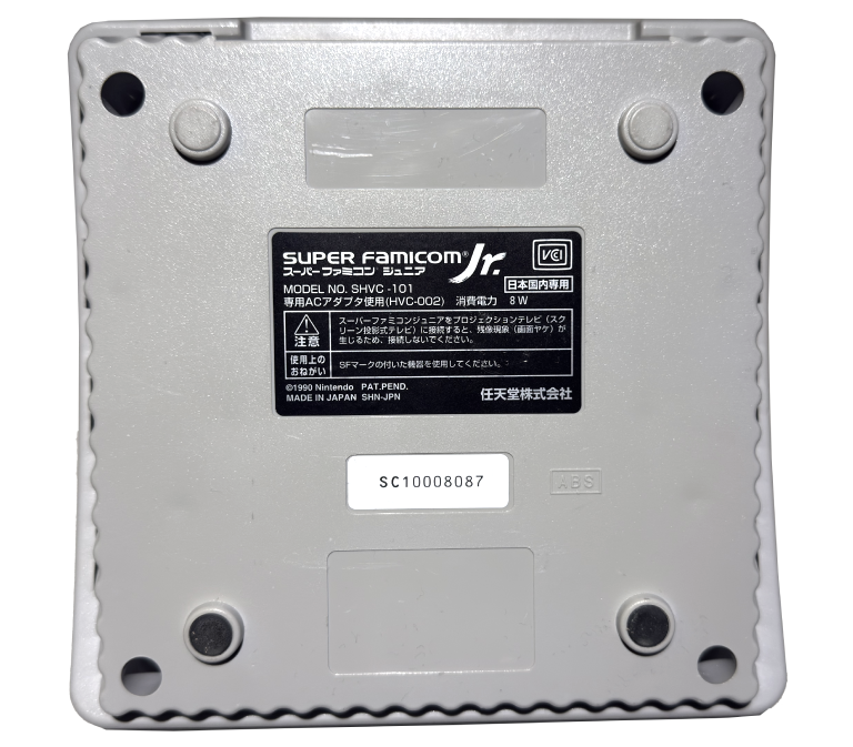 Super Famicom Jr. Console 1CHIP RGB Bypass - Image 3